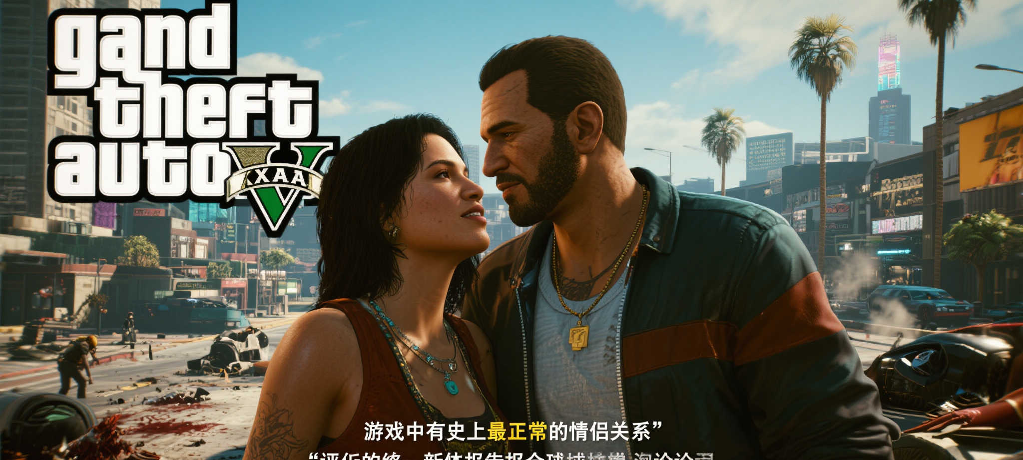 PG赏金女王简介